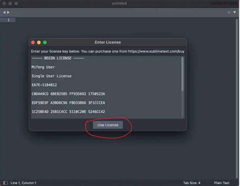 Sublime Text 4 License Key 的图像结果