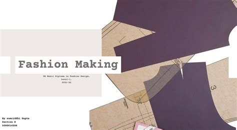 Examples of Pattern Making 的图像结果