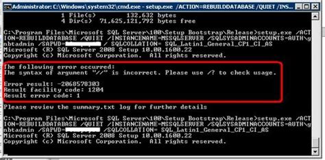 SQL System Databases 的图像结果
