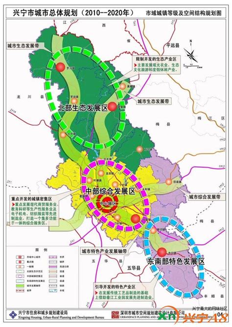 兴宁市最新规划图,兴宁市最新城市规划图 - 伤感说说吧