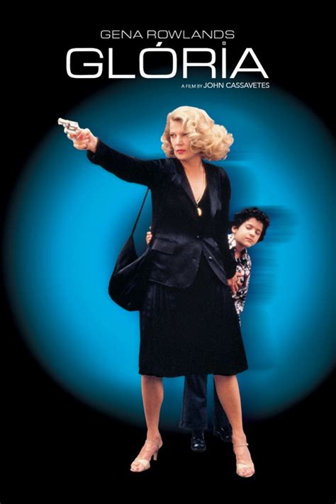 Image result for GLORIA