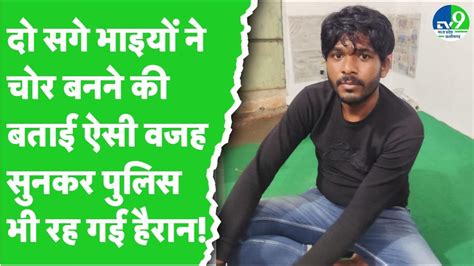 Image result for Gwaliorhindi Script Error