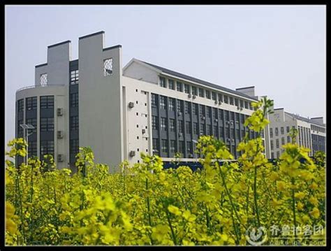 菏泽职业学院成立第一所海外分院