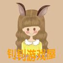 【钊钊游戏屋OVO】二战时期的炸弹老鼠 #动画科普-2万粉丝137+点赞期待你的评论_军事视频-免费在线观看-爱奇艺