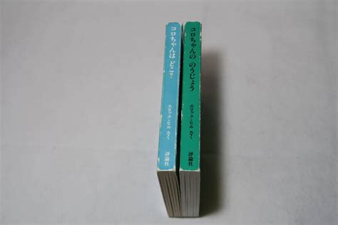 Image result for GPD Engine Cooling Control Module