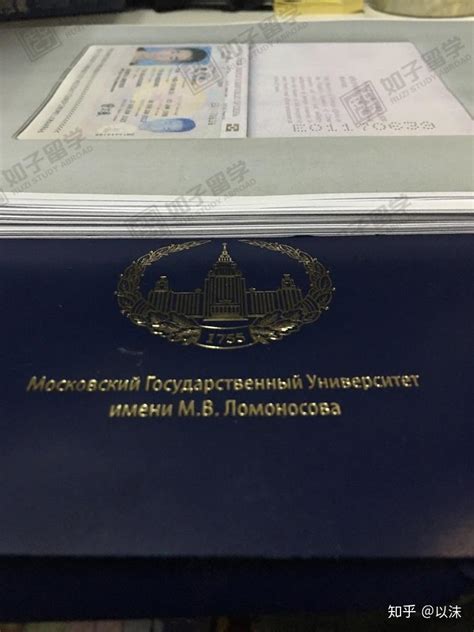 俄罗斯аспирантура毕业之后回国认证 认证报告上写的是博士还是副博士? - 知乎