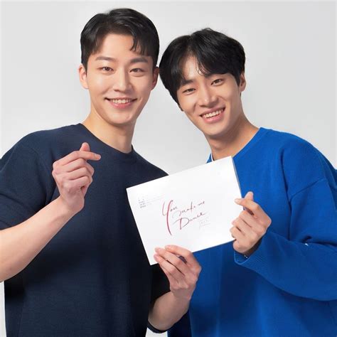 You make me Dance | Dance, Kdrama actors, Cute couples