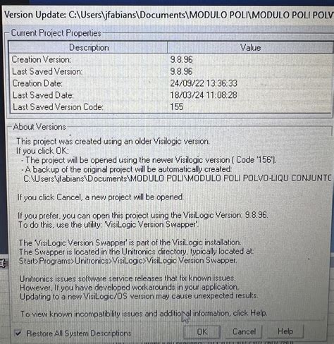 VisiLogic Software for Vision 350 Version 17.03.09 的图像结果