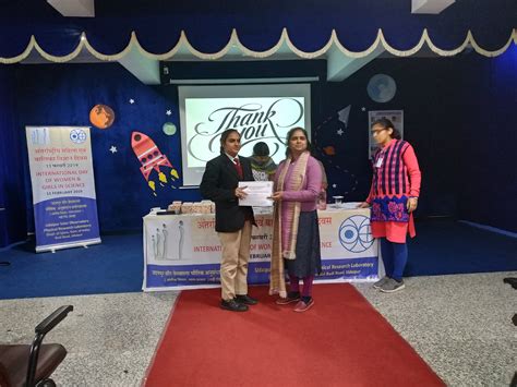 USO Outreach Programme