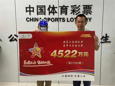 总奖金42万元！2021中国（海南）环岛海钓大奖赛琼海站启幕