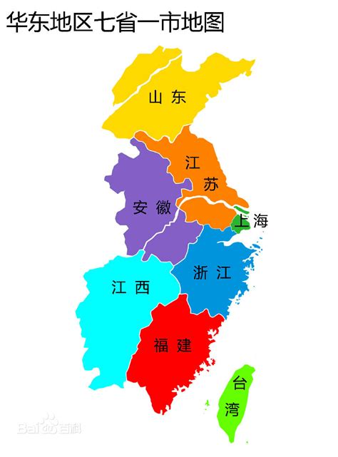 我国“华东”地区如今包括哪些省份？_腾讯新闻