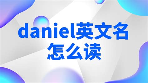 洛妍粉丝名怎么取？粉丝名怎么取好听两个字男生_起名_若朴堂文化