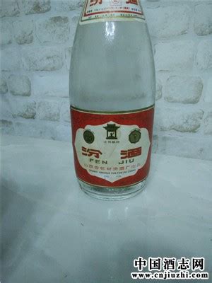 93年汾酒_名酒拍卖_中国酒志网