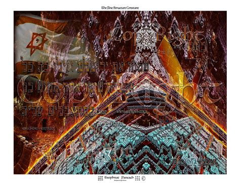 10-The Fine Structure Constant Digital Download – Tsophnat Paneach Art ...