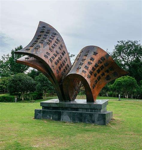 防城港校园文化雕塑-广西汉轩景观工程有限公司