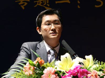 图文：腾讯董事长兼CEO马化腾演讲_互联网_科技时代_新浪网