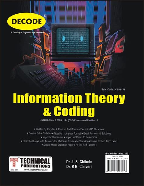 Amazon.in: Buy Information Theory & Coding for JNTU-H 18 Course (III ...