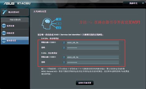 路由器默认密码_中国移动路由器密码是什么 - 早旭经验网