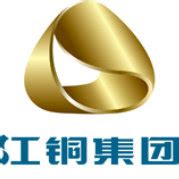 江西铜业股份有限公司 - 爱企查