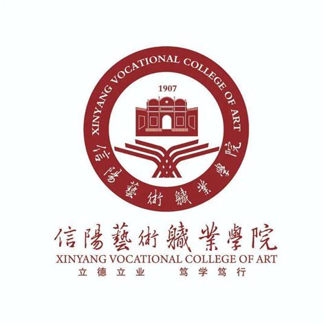 信阳农林学院校徽logo矢量标志素材 - 设计无忧网