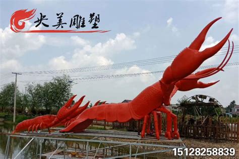 玻璃钢龙虾雕塑-海边户外装饰仿真大虾海洋动物-央美雕塑