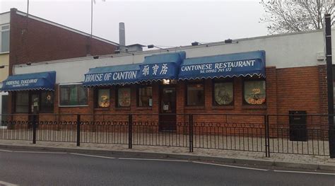 HOUSE OF CANTON, Wolverhampton - Menu, Prices & Restaurant Reviews ...