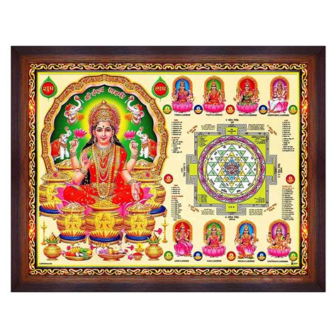 Pooja Ghar Laxmi Devi Ashtlaxmi Vaibhav Laxmi with Sree Yantra Photo ...