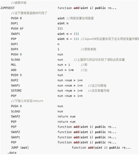 Emvfoundry Tutorial 的图像结果