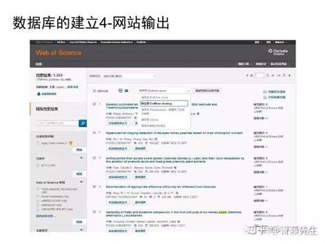 EndNote Tutorial Deutsch 的图像结果