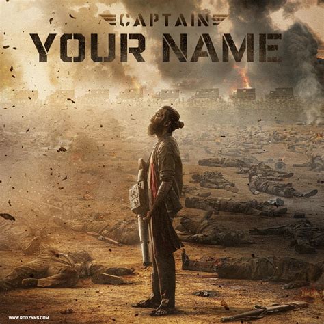 JAILER Font Generator