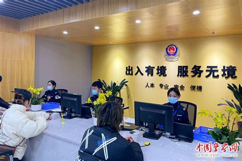 都江堰出入境：四条措施有效应对群众办证高峰 -中国警察网