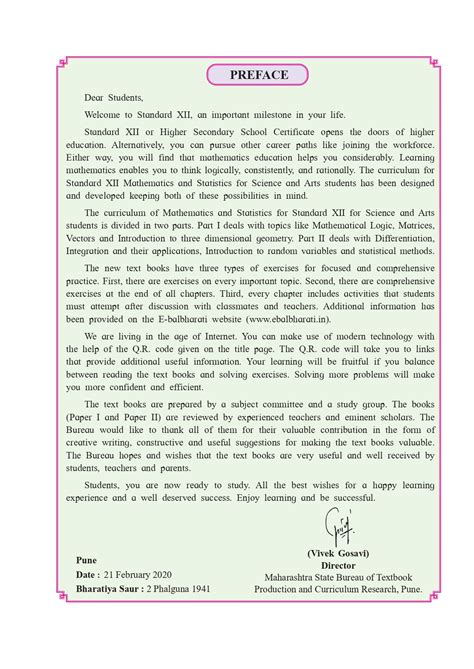 Image result for Class 12 Math Book Stbb