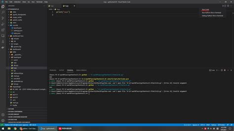 Cmd Python Can't Open File 'C 的图像结果