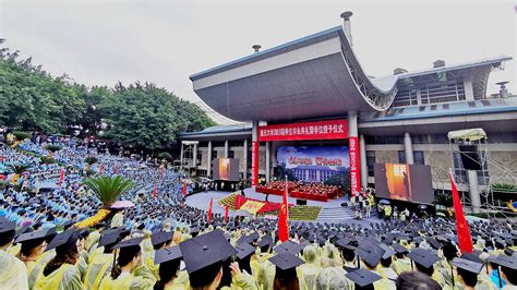 2023重庆师范大学教育学专业怎么样？-掌上高考