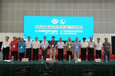 2024武汉国际水处理展览会（武汉水展）-参展网