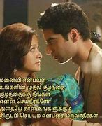 Tamil whatsapp status love song video download