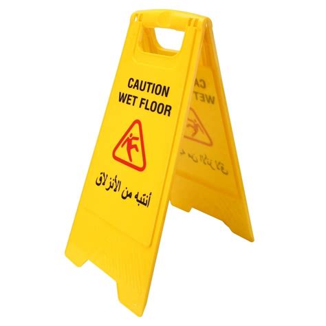 Buy Emergency warning sign Caution Wet Floor Sign Cleaning Slippery ...