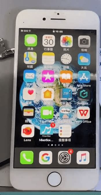 iPhone SE 2 Tutorials 的图像结果