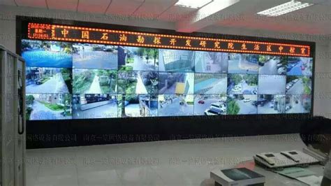 监控工程-南京一览网络设备有限公司官方网站