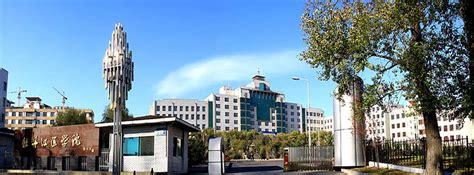 牡丹江医学院2023年河北省选考科目要求-牡丹江医学院本科招生网