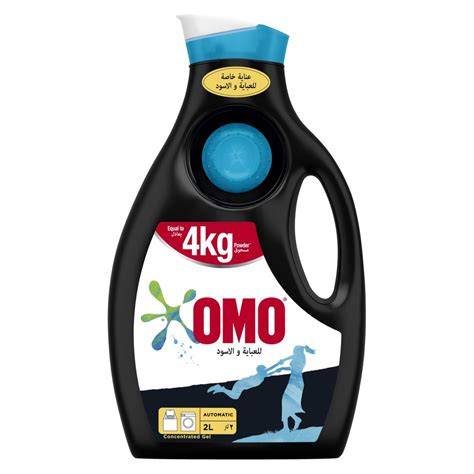 OMO Liquid Laundry Detergent Perfect Black - 2 Lt | Wholesale Prices ...
