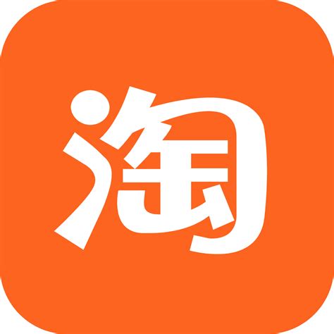 Ultimate Guide to Buying from Taobao: Direct Shipping, Agents and ...