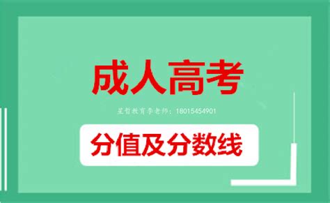 江苏省2019年成人高校招生全国统一考试准考证打印特别提醒