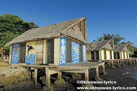 BATIS SEASIDE BUNGALOWS (Lakatoro) - Cottage Reviews & Photos - Tripadvisor