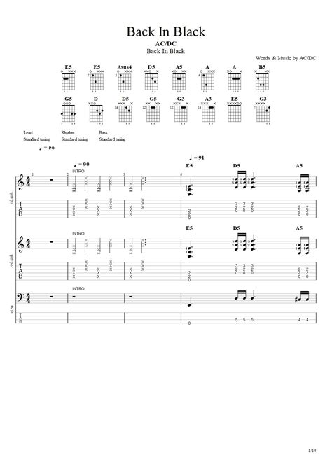 Back In Black Guitar Chords AC DC Back In Black Tablature Guitar Tab