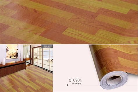 地板革塑料地板PVC塑胶板仿真木地板保护革加厚防灰尘地皮纸水革-阿里巴巴