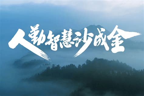 2020年最新电影-烈火英雄 国语中字 最新电影 - YouTube