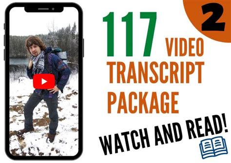117 video transcript package #2 (Сборник транскрипций для видео #2 ...