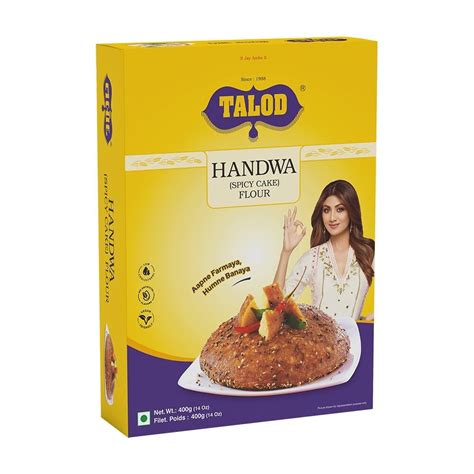 Talod Handwa Flour | Instant Gujarati Handvo Mix (Spicy Cake) | Easy ...