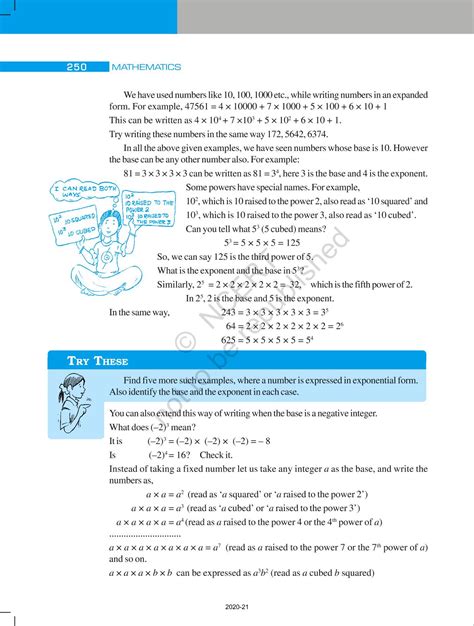 Exponents And Powers - NCERT Book of Class 7 Mathematics